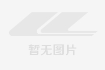 我九州体育-九州体育·(中国)官方网站参与申报2019年国家科学技术进步奖项目“沥青路面高效养护关键技术及应用”公示